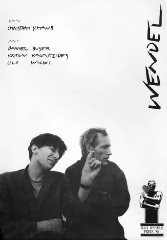 Wendel movie poster - Entertainment content