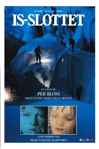 Ice Palace movie poster - Rated 5.4/10