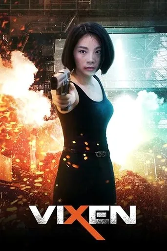 Vixen movie poster - Entertainment content