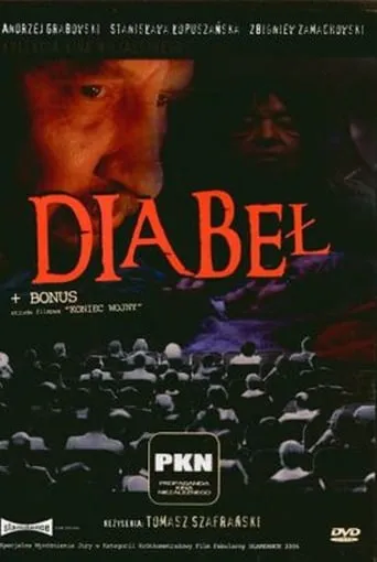Devil movie poster - Entertainment content