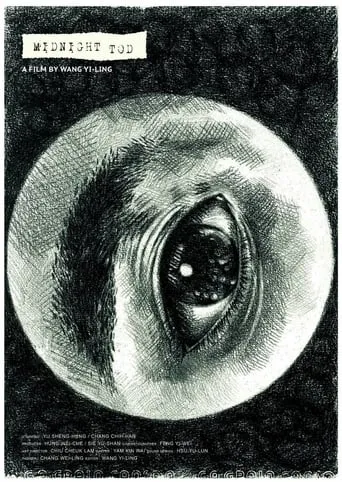 Midnight Tod movie poster - Entertainment content