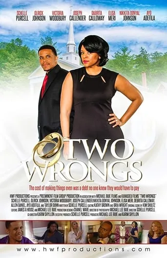Two Wrongs movie poster - Entertainment content
