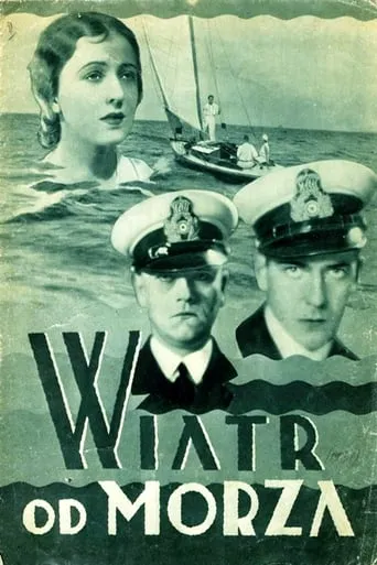 Wind from the Sea movie poster - Entertainment content