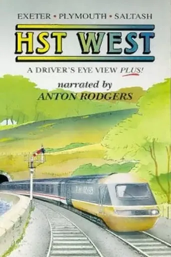 HST West - Driver's Eye View movie poster - Entertainment content