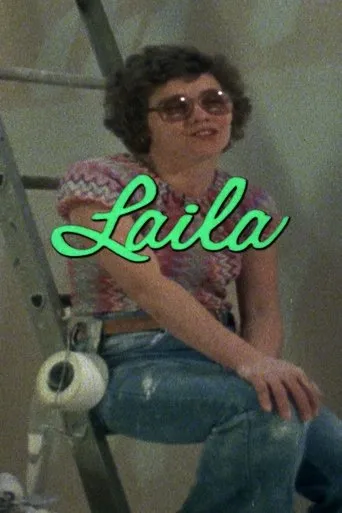 Laila movie poster - Entertainment content