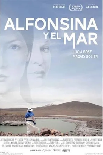 Alfonsina y el mar (One More Time) movie poster - Entertainment content