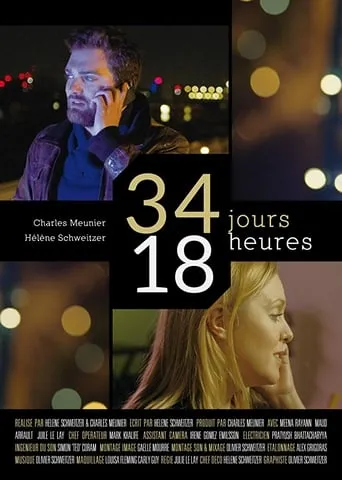 34 Days, 18 Hours movie poster - Entertainment content