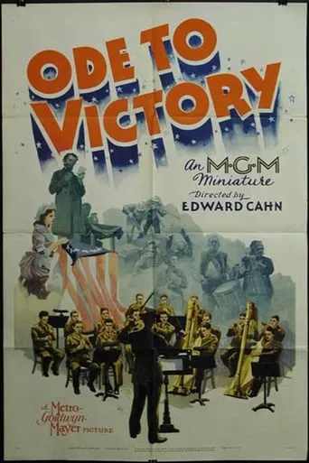 Ode to Victory movie poster - Rated 3/10