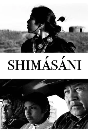 Shimásání movie poster - Rated 6.2/10