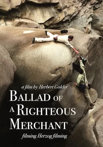 Ballad of a Righteous Merchant movie poster - Rated 2/10