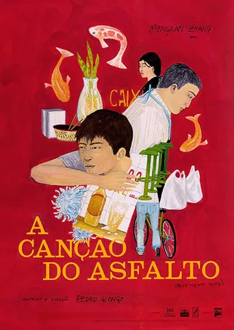 A Canção do Asfalto movie poster - Entertainment content