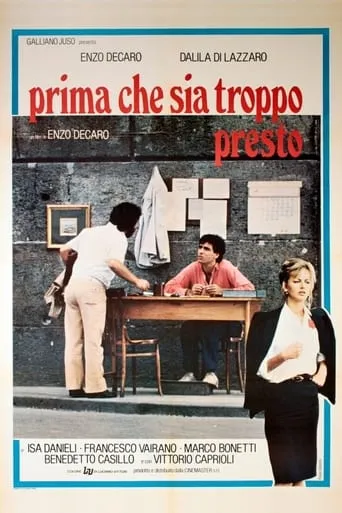 Before It's Too Early movie poster - Entertainment content