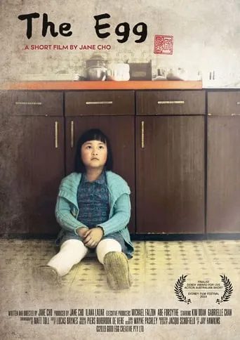 The Egg movie poster - Entertainment content