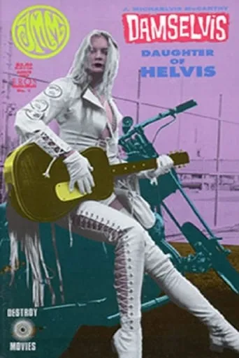 Damselvis, Daughter of Helvis movie poster - Rated 7/10