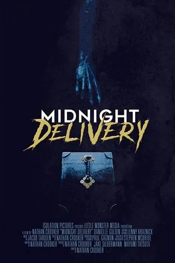 Midnight Delivery movie poster - Entertainment content