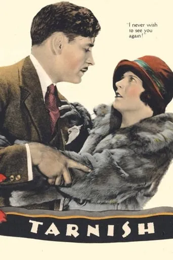 Tarnish movie poster - Entertainment content