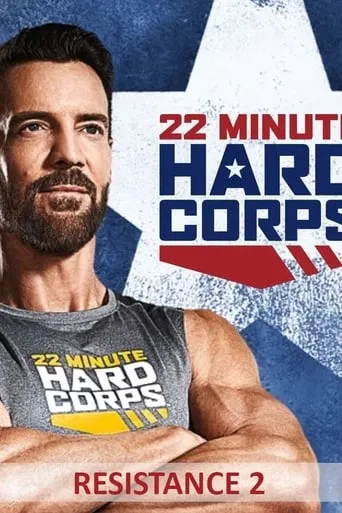 22 Minute Hard Corps: Resistance 2 movie poster - Entertainment content