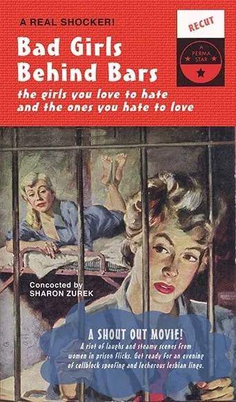 Bad Girls Behind Bars movie poster - Rated 0.5/10