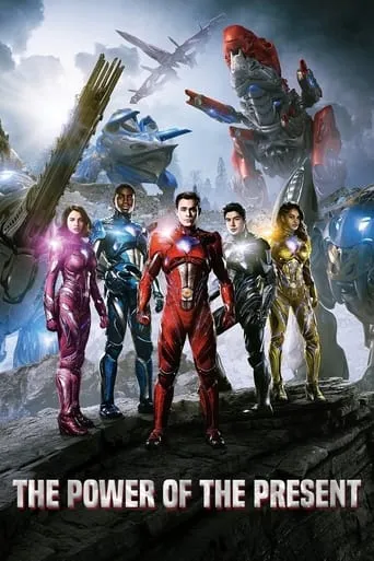 The Power of the Present movie poster - Rated 8.5/10