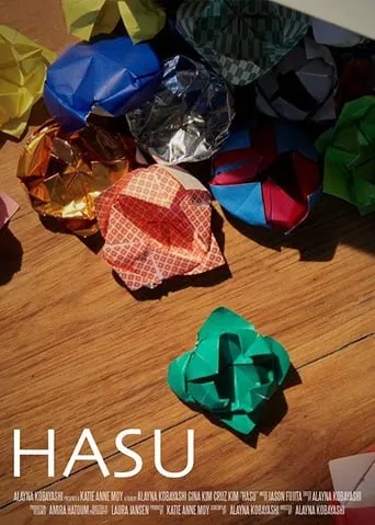 Hasu movie poster - Entertainment content