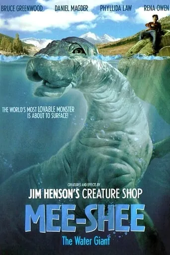 Mee-Shee: The Water Giant movie poster - Rated 5.269/10