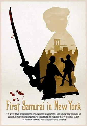 First Samurai in New York movie poster - Entertainment content