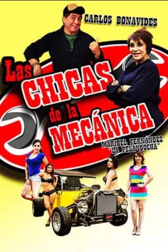 Las chicas de la mecánica movie poster - Rated 5.4/10