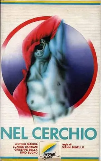 Nel cerchio movie poster - Entertainment content