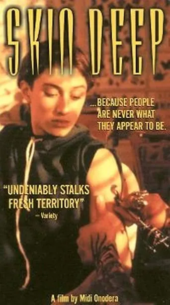 Skin Deep movie poster - Rated 1/10