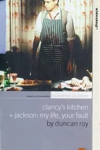 Jackson: My Life... Your Fault movie poster - Rated 1/10