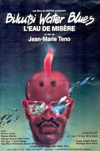 L'eau de misère movie poster - Entertainment content