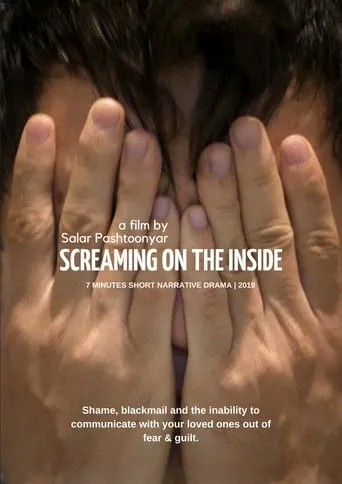Screaming On The Inside movie poster - Entertainment content