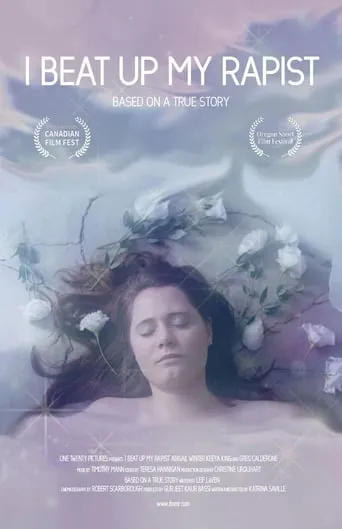 I Beat Up My Rapist movie poster - Entertainment content