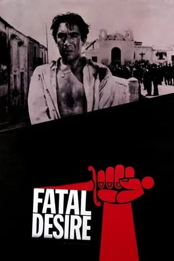 Fatal Desire movie poster - Rated 4/10
