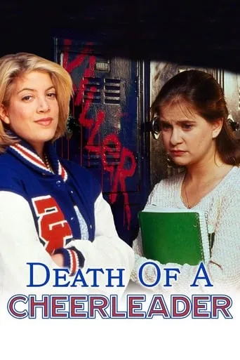 A Friend to Die For movie poster - Rated 6.2/10