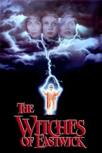 The Witches of Eastwick movie poster - Rated 6.546/10