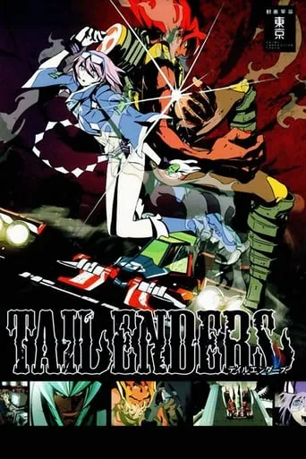 Tailenders movie poster - Rated 6.5/10