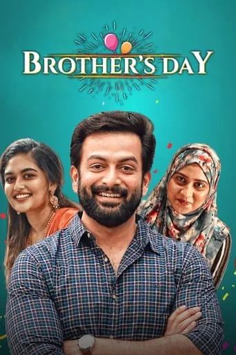 Brother's Day movie poster - Rated 3.9/10