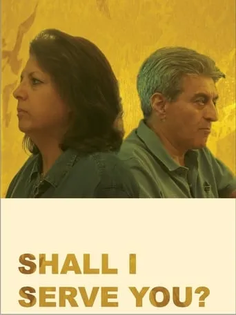 Shall I Serve You? movie poster - Entertainment content