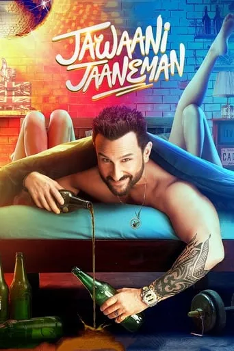 Jawaani Jaaneman movie poster - Rated 6/10