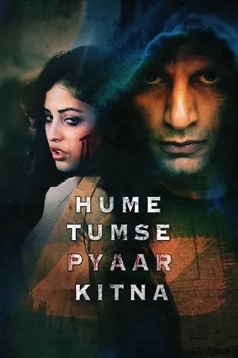 Hume Tumse Pyaar Kitna movie poster - Rated 4/10