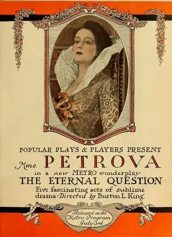 The Eternal Question movie poster - Entertainment content