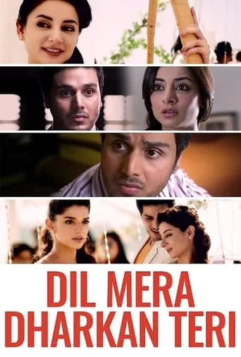 Dil Mera Dhadkan Teri movie poster - Rated 10/10