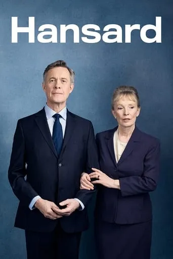National Theatre Live: Hansard movie poster - Rated 8.7/10