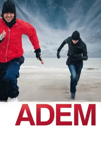Oxygen movie poster - Rated 6.4/10