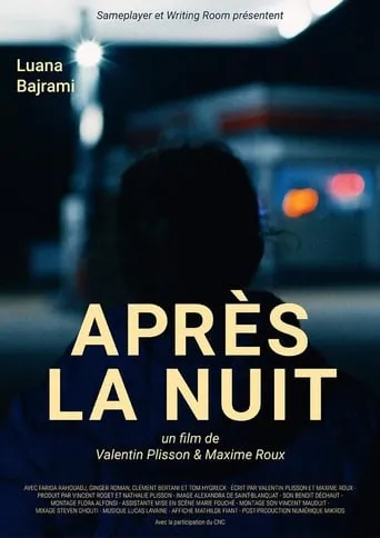 After the Night movie poster - Entertainment content