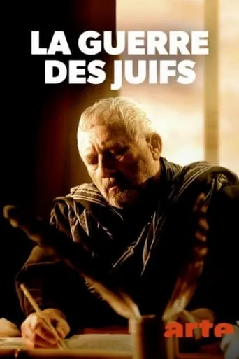The Jewish-Roman Wars movie poster - Rated 7/10