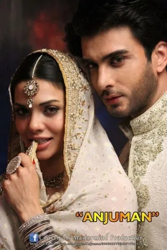 Anjuman movie poster - Rated 10/10