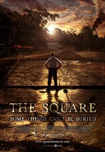Inside the Square movie poster - Entertainment content