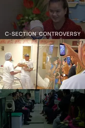 The C-Section Controversy movie poster - Entertainment content